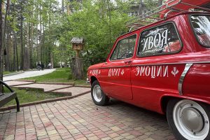 Бережливые технологии помогли парк-отелю полностью исключить ошибки при бронировании