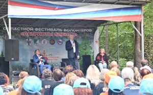 Патриоты Сибири задали вопросы Андрею Травникову