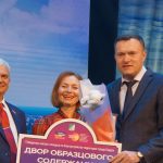 В Бердске наградили победителей конкурса «Двор образцового содержания»