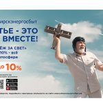У вас дома все в порядке?