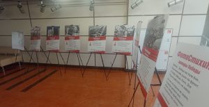 Уникальная выставка ретро-снимков «ФотоСтихиЯ: Авторы Победы» открылась в бердском ДК «Родина»