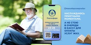 Сезон простуд: как простая привычка поможет сохранить здоровье вас и ваших близких