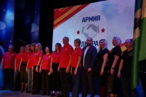 «Армию добра» из Бердска назвали примером для волонтеров всей области