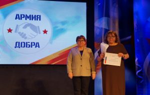 Газету «Бердские новости» наградили Благодарностью Совета Федерации