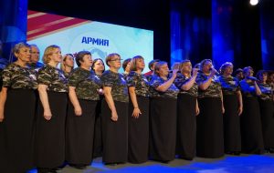 Боевой дух бойцов и волонтеров поднимают творческие коллективы Бердска