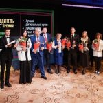 Новосибирский краеведческий музей признан одним из лучших в стране по реализации «Пушкинской карты»