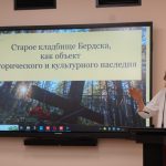 На кладбище Бердска – живая история города