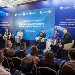 В Новосибирске обсудят инструменты повышения эффективности бизнеса: открыта регистрация на V ежегодный форум «Дни производительности»