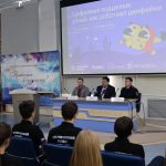 Распознавать дипфейки научили новосибирских школьников