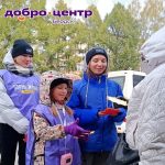 Волонтеры в Бердске провели акцию «Тепло поколений»
