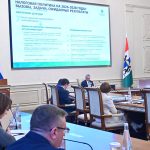 Правительством региона одобрен проект областного бюджета на три года