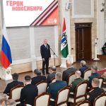 Второй поток «Героев НовоСибири» приступил к обучению