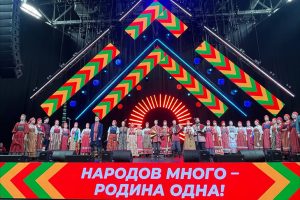 Более 70 тысяч новосибирцев приняли участие в мероприятиях в честь Дня народного единства