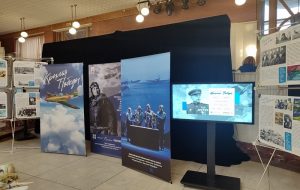 В Бердске откроется передвижная интерактивная выставка «Крылья Победы»
