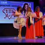 В Бердске выбрали Супермаму-2025