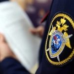 Принявший участие в госпрограмме бердчанин подозревается в мошенничестве