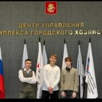 Будущие специалисты ЖКХ из Бердского политеха стали призерами Всероссийского конкурса