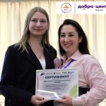 Бердский Добро.Центр стал лидером мониторинга в нашем регионе