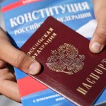 С Днем конституции поздравляют бердчан