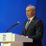 Андрей Травников: Одной из приоритетных задач остаётся поддержка участников специальной военной операции и их семей