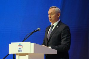 Андрей Травников: Одной из приоритетных задач остаётся поддержка участников специальной военной операции и их семей