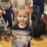 В Бердске наградили победителей III городского конкурса «Елочка-красавица»