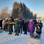 Бердчане отдали дань памяти Героям Отечества