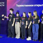 Лучших бережливых студентов и наставников региона объявили в Новосибирске