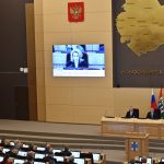 Бюджет Новосибирской области на будущие три года принят