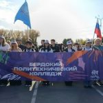 Сегодня в нашей стране отмечают День российского студенчества