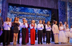 В Бердске чествовали стипендиатов Главы города