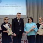 Бердскому политехническому колледжу исполнилось пять лет