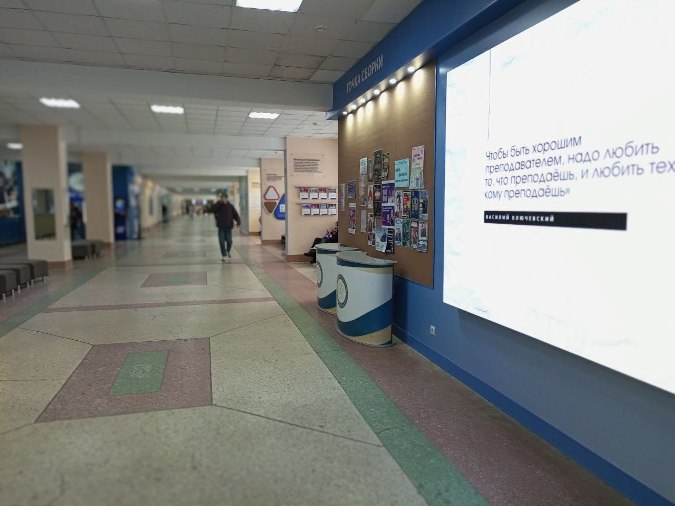 Будущих абитуриентов региона приглашают на День открытых дверей вузов