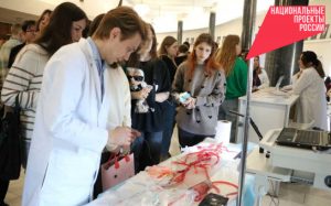 Школьники и студенты получат адресные предложения от работодателей