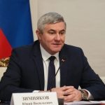 Приступил к работе новый министр культуры Новосибирской области