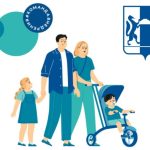 Получить льготную путевку в оздоровительный лагерь можно через Госуслуги