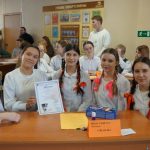 В Бердске школьники разгадали «Алый секрет Александра Грина»: он в умении верить в мечту