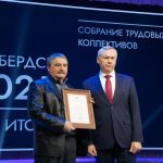 «Масштабные программы будут продолжены» – Губернатор призвал бердчан продолжать развитие