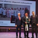 «У бердчан в крови патриотизм» – лучшие коллективы получили заслуженные награды