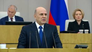 Сибирский кольцевой источник фотонов упомянул председатель Правительства РФ