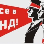 Бердчан приглашают присоединиться к добровольной народной дружине