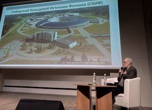 Научная лекция для школьников прошла в Бердске в честь Дня российской науки