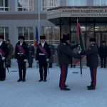 Герой России вручил новое знамя Бердскому казачьему кадетскому корпусу