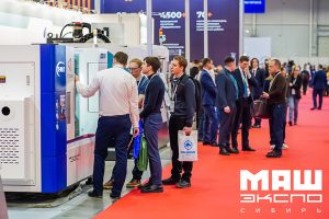 Международная выставка станков, оборудования, инструмента для металлообработки и сварки «МашЭкспо Сибирь-2026» пройдет при поддержке Минпромторга России
