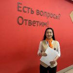 Жизненные ситуации: получение социально значимых услуг в Новосибирской области стало проще и быстрее