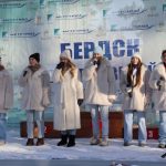 Бердчане присоединились к Всероссийской акции «Лыжня России – 2026»