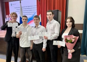 Студенты Бердского политехнического колледжа стали стипендиатами Правительства региона