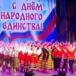 Творчество Дворца культуры «Родина» в Бердске вдохновляет и воспитывает