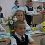 Запишите ребенка в 1 класс через Госуслуги