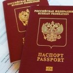 Мошенники наживаются на оформлении загранпаспортов